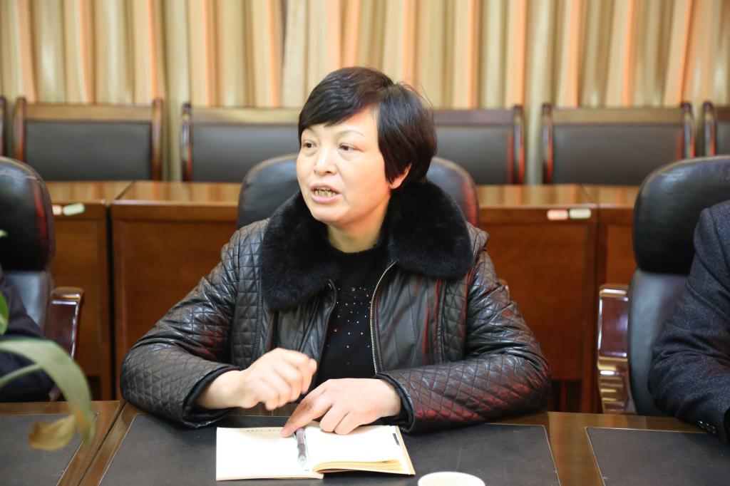 李定珍副董事长讲话
