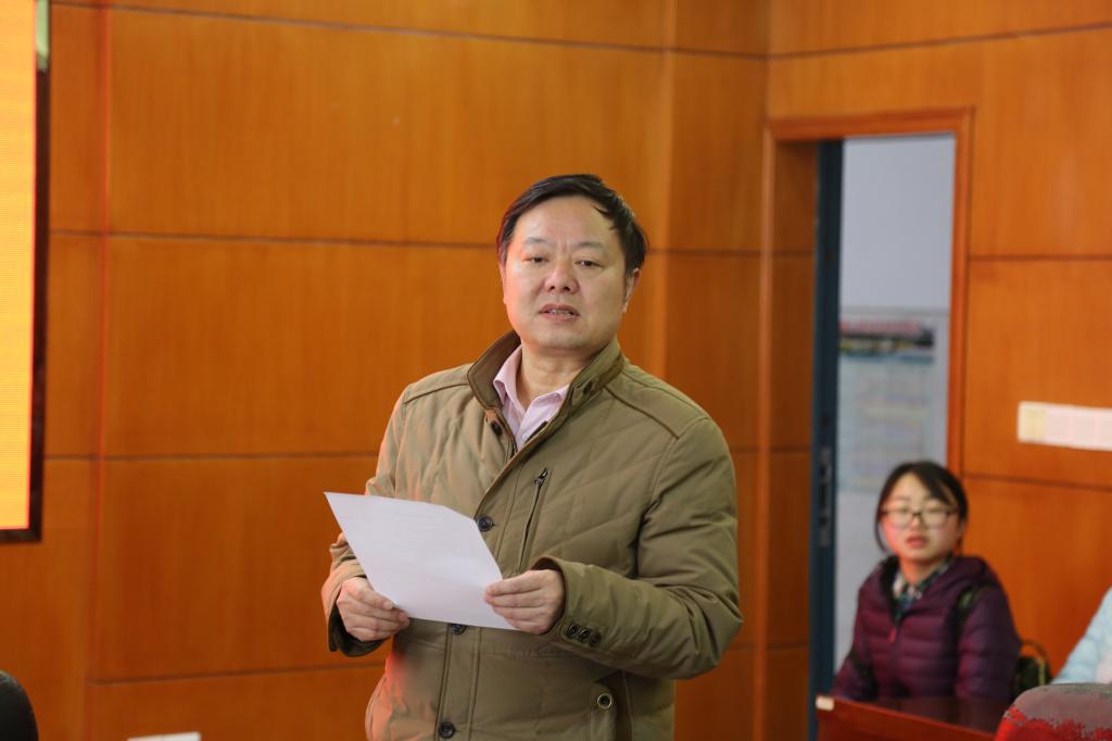 黎克双同志宣读《批复》
